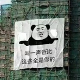 豆友225780985
