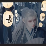 子衿