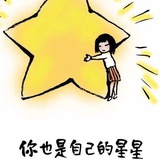 星星点点