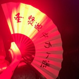 金城武