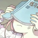 蒸鱼大队