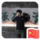 biubiu大王