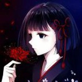 玮