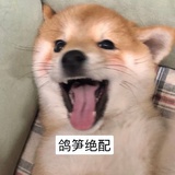 豆花芋圆