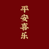 一起li行