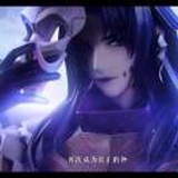 星露jeanie