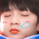粒