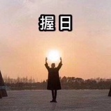 我爱泰奶