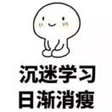 阿文
