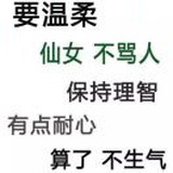原我是来学习的