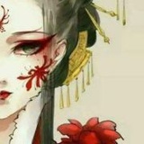 苹果