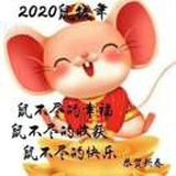 努力幸福