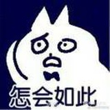 哥斯拉不說話
