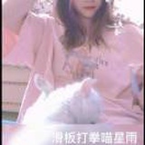 本子