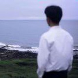 小程