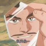 硬核腐竹