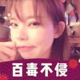 YU-ki