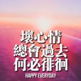暗夜