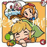方子健