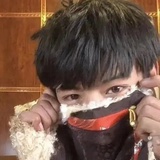 呼