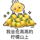 一如往昔