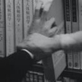 嗯