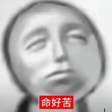ctbz在天堂