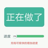 滴滴么么