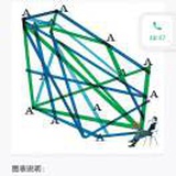 刘哲远