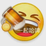 sumaliqing