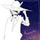 honni