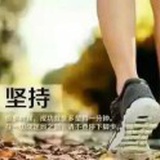 抓抓
