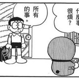 古灯