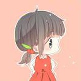 爱吃西红柿