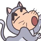 老天很头疼