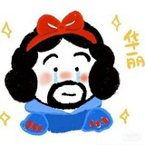 性情中人啊
