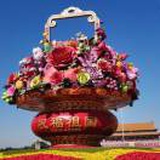 阳光