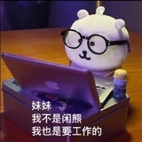 无心插柳柳橙汁