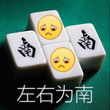 豆子哦