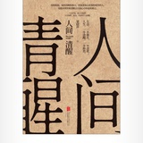 胖几呀