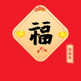 杉177