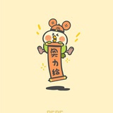 石灰