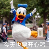 巨人之腿