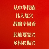 艺术家