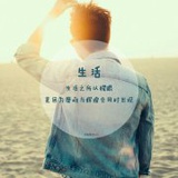 星空下的summer