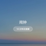 每天一点点