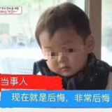甜心