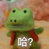 绿头鱼