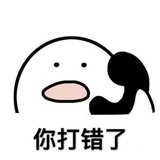 豆友甜
