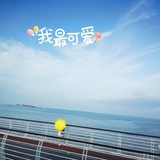 Sherry闹太套